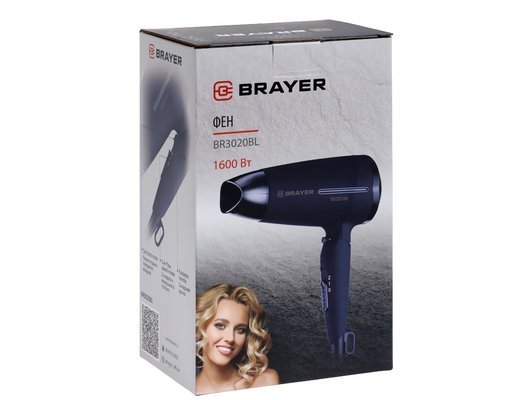 Фен BRAYER 3020BR-BL